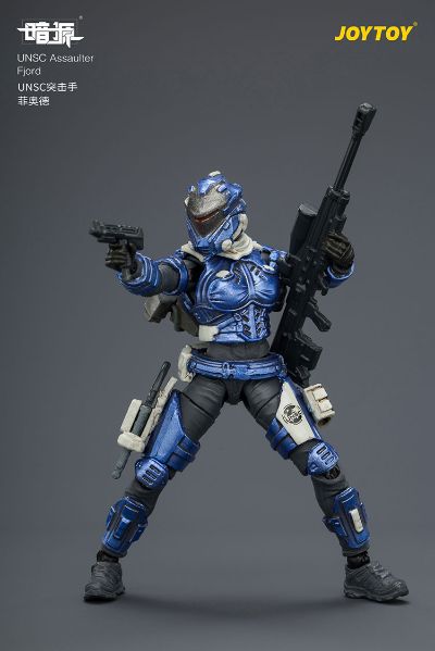 UNSC 突击手 菲奥德