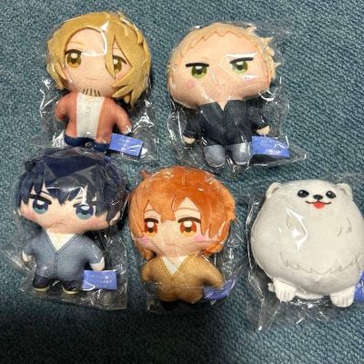 GIVEN 被赠与的未来 剧场版 去海边 毛绒挂件扭蛋