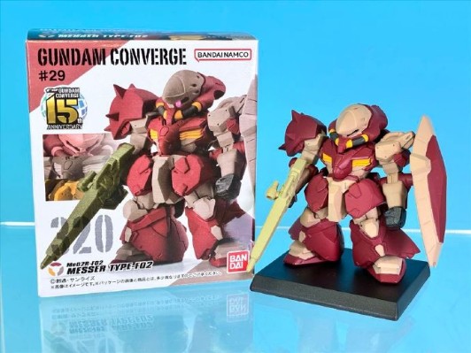 FW GUNDAM CONVERGE #29