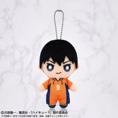 排球少年 Chibi毛绒挂件