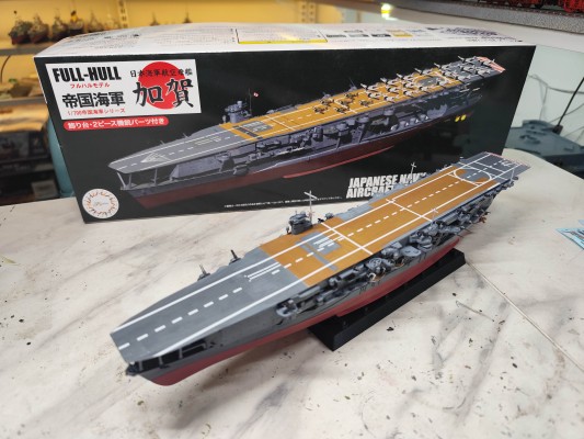 1/700 日本海军 航空母舰 赤城 全船版