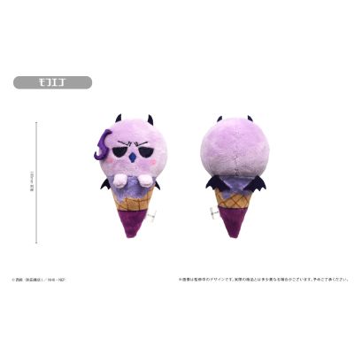 入间同学入魔了 冰淇淋毛绒挂件