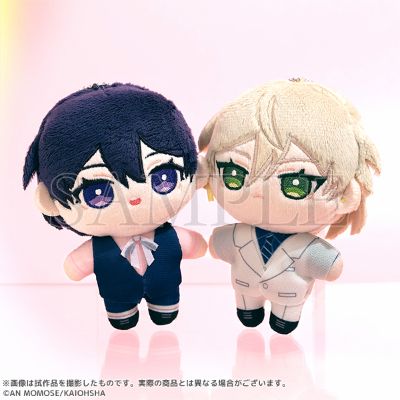 爱我直达深处 爱我直达深处展 常盘苍司 毛绒挂件