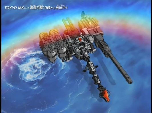 索斯 AZ-17EX 巨型雷龙 慕蓓规格（附属重力加农）