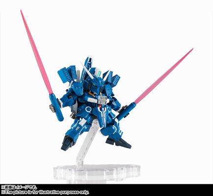 NXEDGE STYLE [MS UNIT] 高达Mk-V