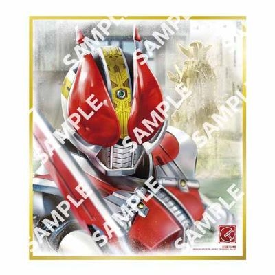 扭蛋 假面骑士色纸ART GP5
