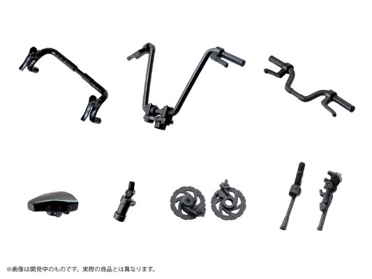 Pripra 运动 BMX 单车 配件