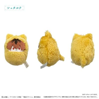 葬送的芙莉莲 猫耳襁褓毛绒挂件