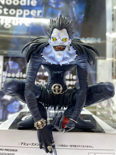 压泡面 死亡笔记 琉克