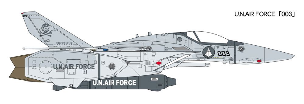 65871 超时空要塞系列 VF-1A 女武神“低可视度”