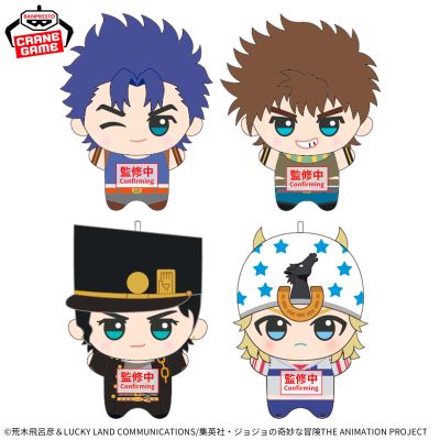 JOJO的奇妙冒险 迷你毛绒玩偶 第1弹