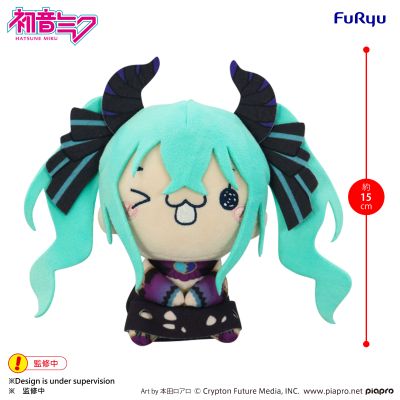 初音未来 MOCHIPICO系列毛绒玩偶 -Villain- B