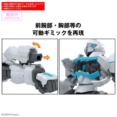 30MP Vertex Force 顶点战力 ENIA