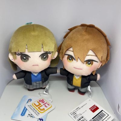 冰之城墙 毛绒挂件