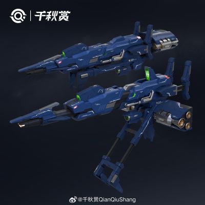 行星轨道防卫炮
