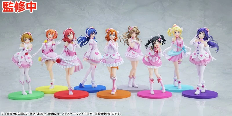 KDcolle Love Live! 小泉花阳 我们是合而为一的光芒