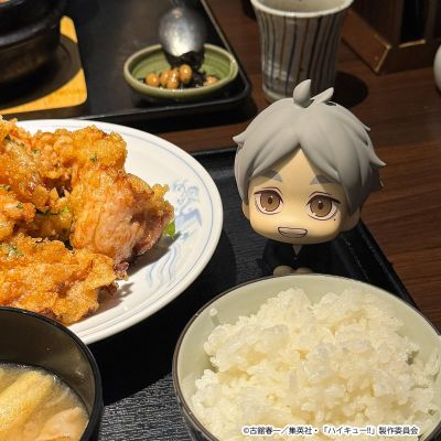 Look up 排球少年!!  菅原孝支 校服