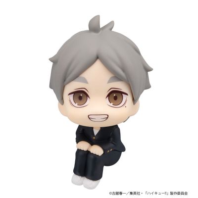 Look up 排球少年!!  菅原孝支 校服