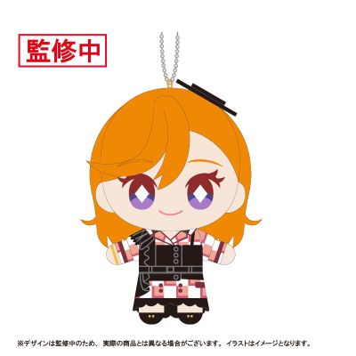 LoveLive 星团 Let's be ONE 毛绒玩偶挂件