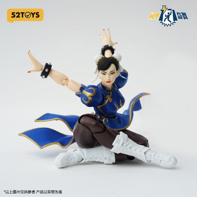 闪电奇舞 街头霸王6 春丽 Outfit2
