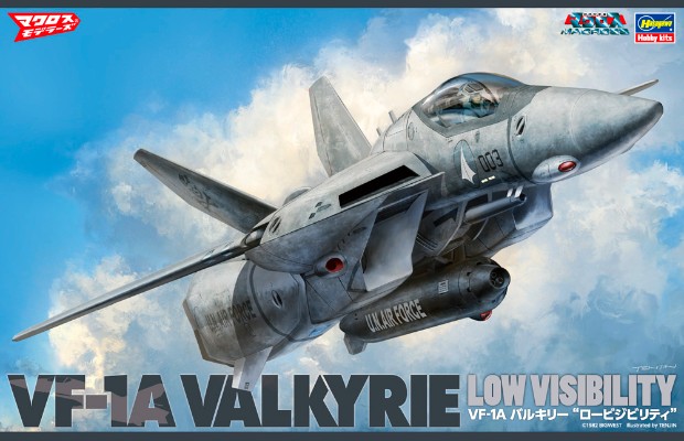 65871 超时空要塞系列 VF-1A 女武神“低可视度”