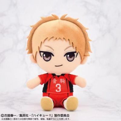排球少年 Chibi毛绒玩偶