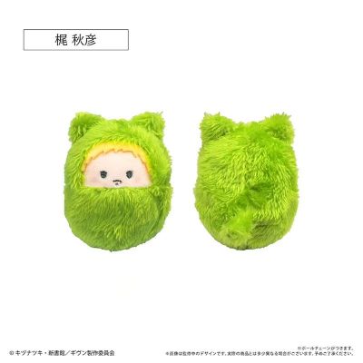 GIVEN 被赠与的未来 剧场版 去海边 猫耳襁褓毛绒挂件