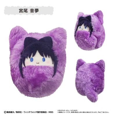 魔女与使魔 猫耳襁褓毛绒挂件