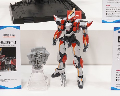 全金属狂潮 ARX-8 烈焰魔剑