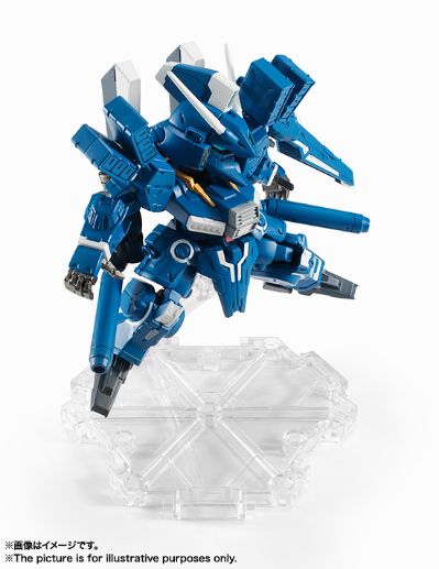 NXEDGE STYLE [MS UNIT] 高达Mk-V