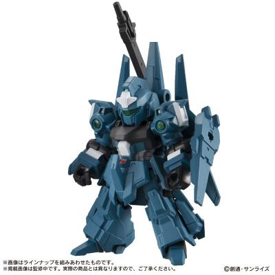 机动战士高达 MOBILE SUIT ENSEMBLE 第15弹
