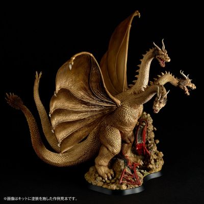 ARTPLA 王者基多拉 Re:想象力
