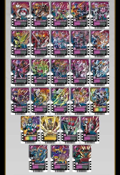 PREMIUM DX 驾驭凯米卡 传奇骑士套装