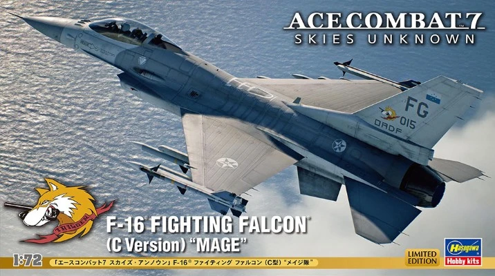 SP610  皇牌空战系列  皇牌空战7：未知空域 F-16“战隼”战斗机（C型）
