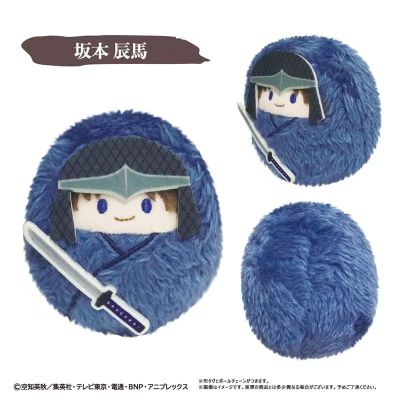 银魂　襁褓毛绒挂件 攘夷四天王