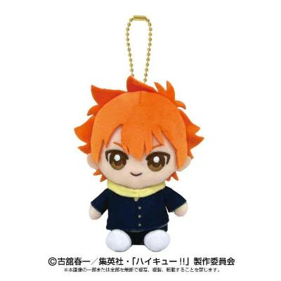 排球少年 Chibi坐姿毛绒挂件