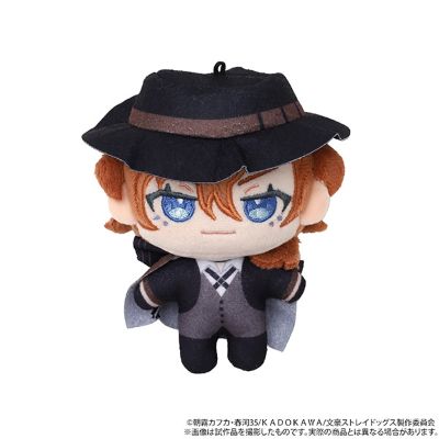 文豪野犬 中原中也 毛绒挂件