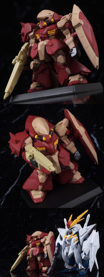 FW GUNDAM CONVERGE #29