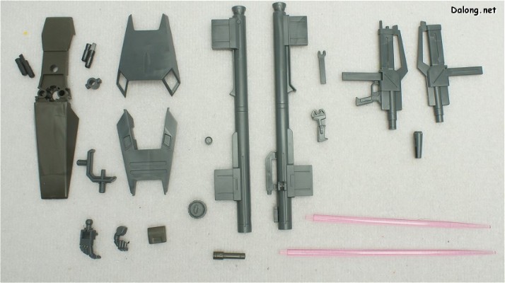 HGUC 机动战士高达UC RGM-89De 杰刚（ECOAS式样）