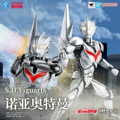 S.H.Figuarts 诺亚奥特曼