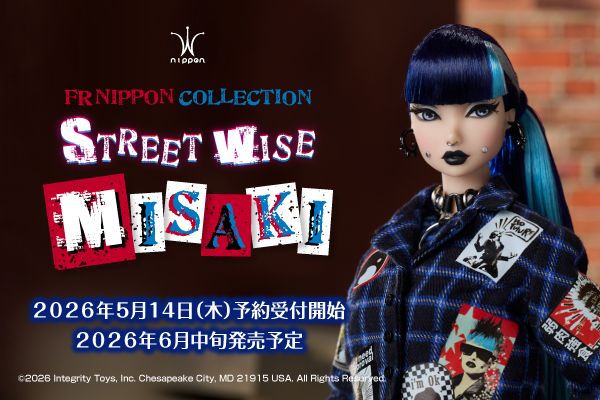 FRN080-STW Street Wise Misaki™ FRNippon ™ Collection 81106 Street Wise