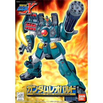 1/144 斑豹高达