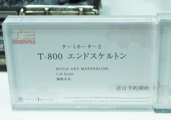 Build Art Masterline 终结者2 T-800 终结者金属骷髅