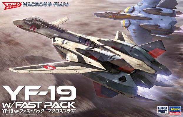 65888 超时空要塞系列 YF-19 附带推进背包“超时空要塞PLUS”