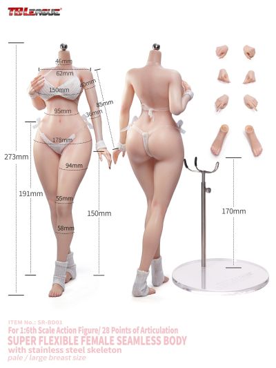 “窄肩宽臀，灵眸匠心”全新铂金硅胶手工睫毛女素体