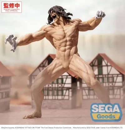 GigantiX 进击的巨人 艾伦·耶格尔 进击的巨人