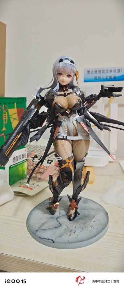 胜利女神：新的希望 神罚