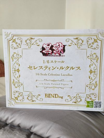 塞蕾斯汀·卢库勒斯