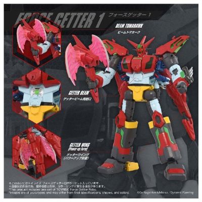 盖塔 ToyRise 神力盖塔机器人