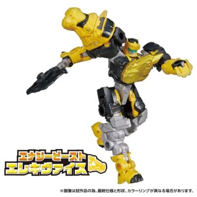 变形金刚 WildKing WKWB-08 能量野兽 雷牙河马
